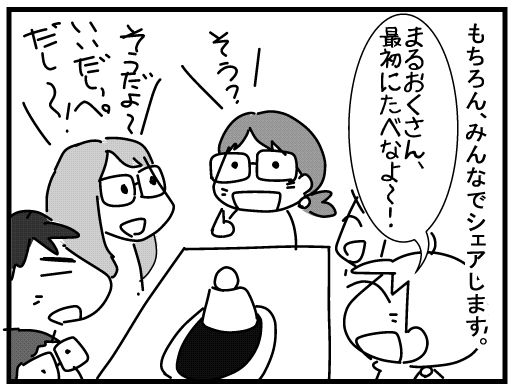 f:id:k9352009:20160222161646j:image
