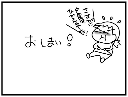 f:id:k9352009:20160222161819j:image