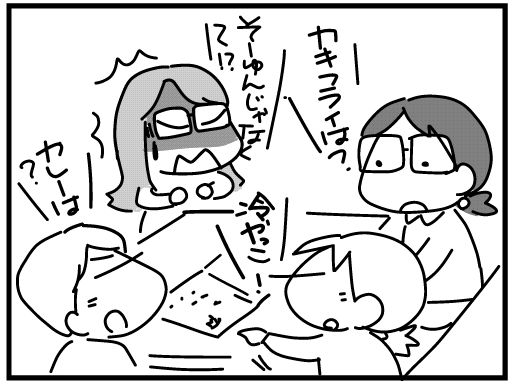 f:id:k9352009:20160222161822j:image