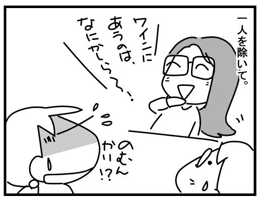 f:id:k9352009:20160222161823j:image