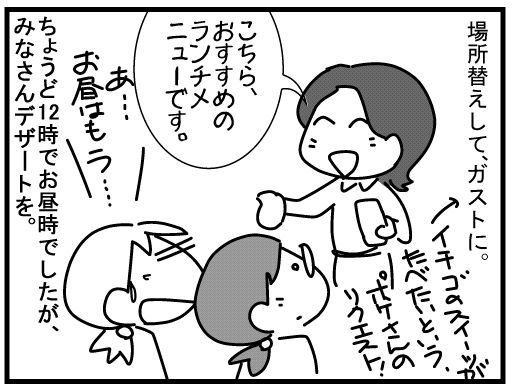f:id:k9352009:20160222161824j:image