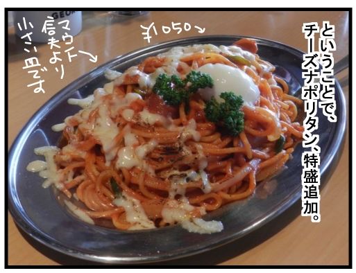 f:id:k9352009:20160222161827j:image