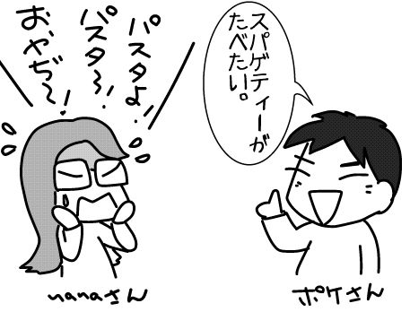 f:id:k9352009:20160222171558j:image