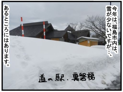 f:id:k9352009:20160223122856j:image