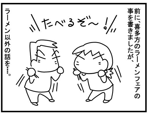 f:id:k9352009:20160223122858j:image