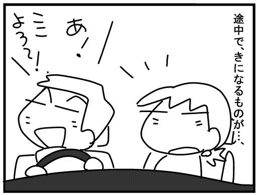 f:id:k9352009:20160223123054j:image
