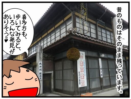 f:id:k9352009:20160223123055j:image