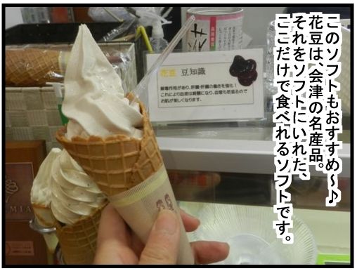 f:id:k9352009:20160223123057j:image