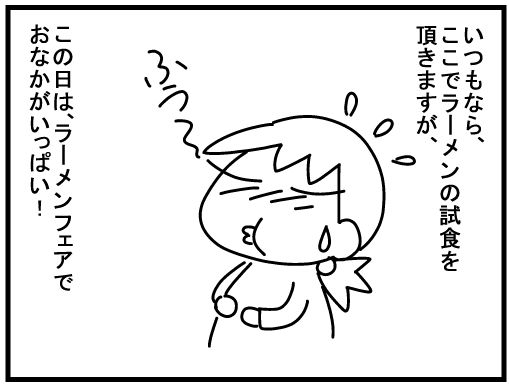 f:id:k9352009:20160223123100j:image