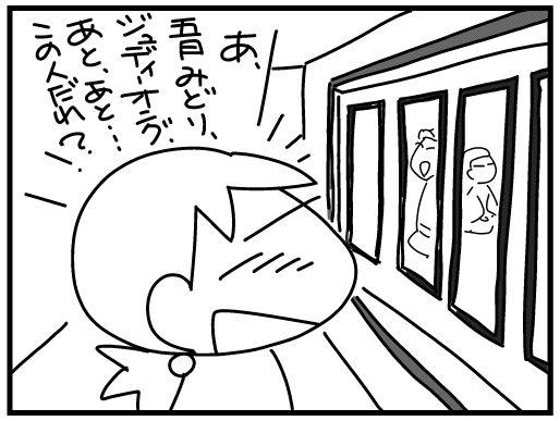 f:id:k9352009:20160223123252j:image