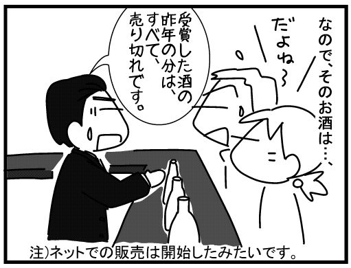 f:id:k9352009:20160223123406j:image