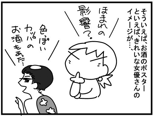 f:id:k9352009:20160223123408j:image