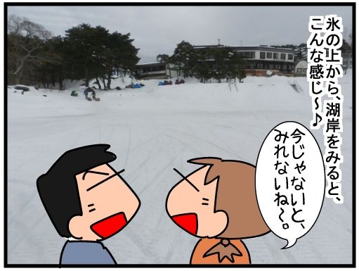 f:id:k9352009:20160223123606j:image