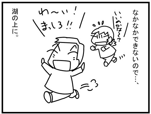 f:id:k9352009:20160223123607j:image