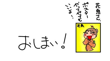 f:id:k9352009:20160223123649j:image