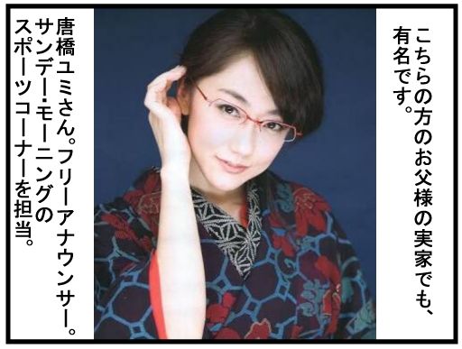 f:id:k9352009:20160223232151j:image