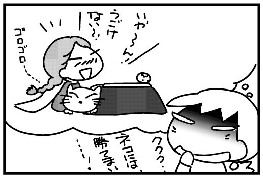 f:id:k9352009:20160224114307j:image