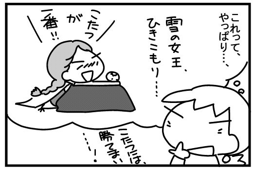 f:id:k9352009:20160224114309j:image