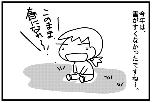f:id:k9352009:20160224114310j:image