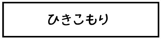 f:id:k9352009:20160224114311j:image