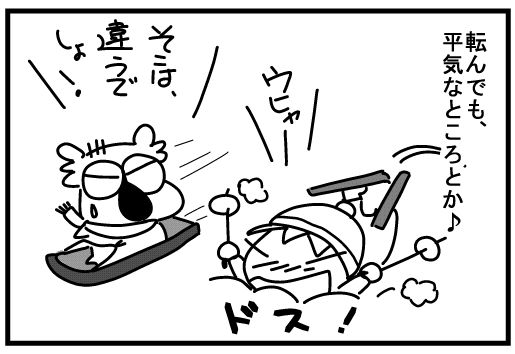 f:id:k9352009:20160224114312j:image