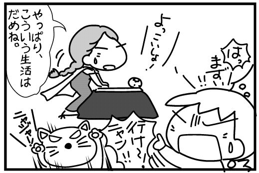 f:id:k9352009:20160224190540j:image
