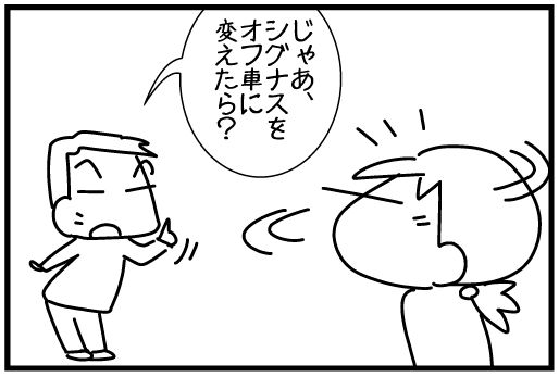 f:id:k9352009:20160225120212j:image