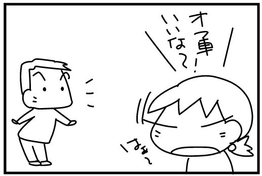 f:id:k9352009:20160225120213j:image