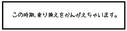 f:id:k9352009:20160225120215j:image