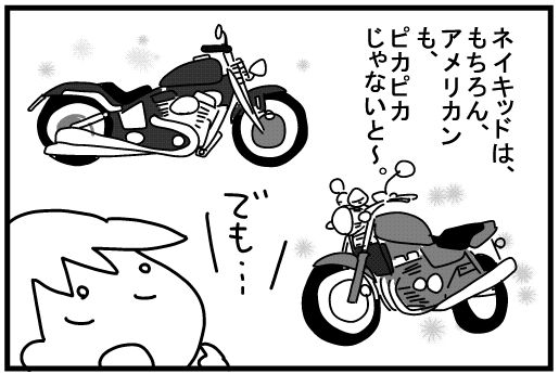 f:id:k9352009:20160225120218j:image
