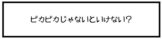 f:id:k9352009:20160225120220j:image