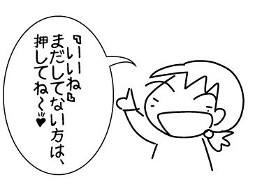 f:id:k9352009:20160225122648j:image