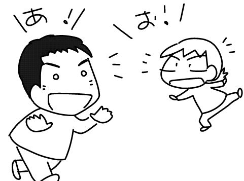 f:id:k9352009:20160226115221j:image