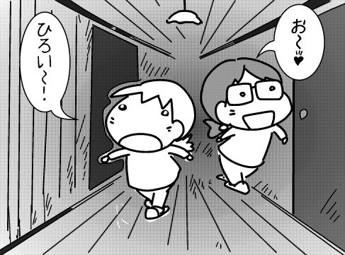 f:id:k9352009:20160226120720j:image