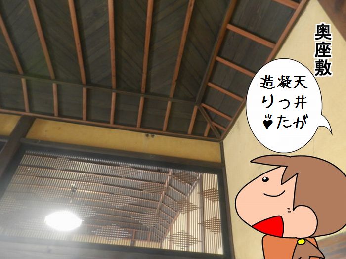 f:id:k9352009:20160226121058j:image