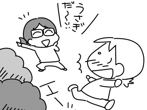 f:id:k9352009:20160226122445j:image