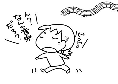 f:id:k9352009:20160226123418j:image