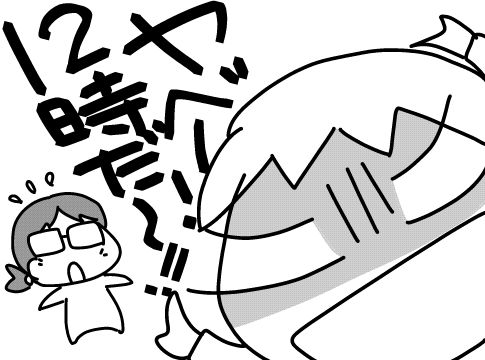 f:id:k9352009:20160226123527j:image