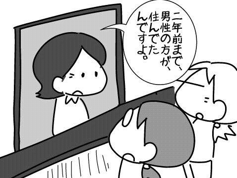 f:id:k9352009:20160226124254j:image