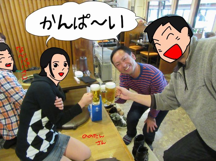 f:id:k9352009:20160229113307j:image
