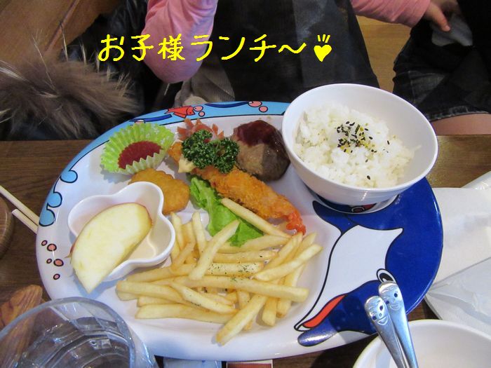 f:id:k9352009:20160229113437j:image