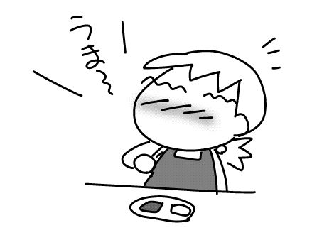 f:id:k9352009:20160229113726j:image