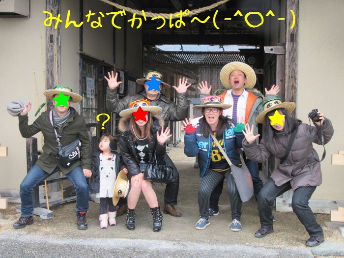 f:id:k9352009:20160229114612j:image