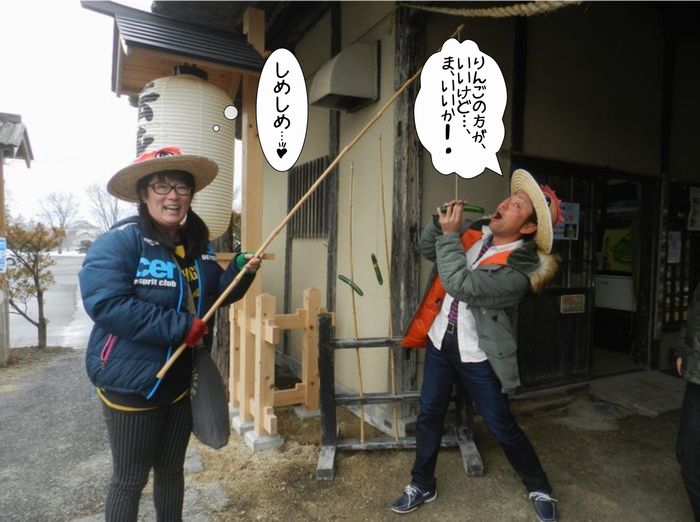 f:id:k9352009:20160229114806j:image