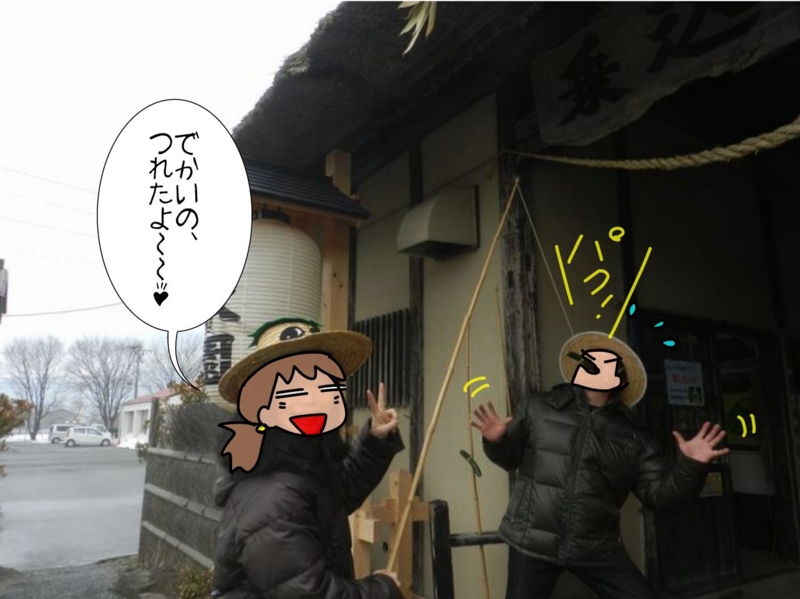 f:id:k9352009:20160229114906j:image