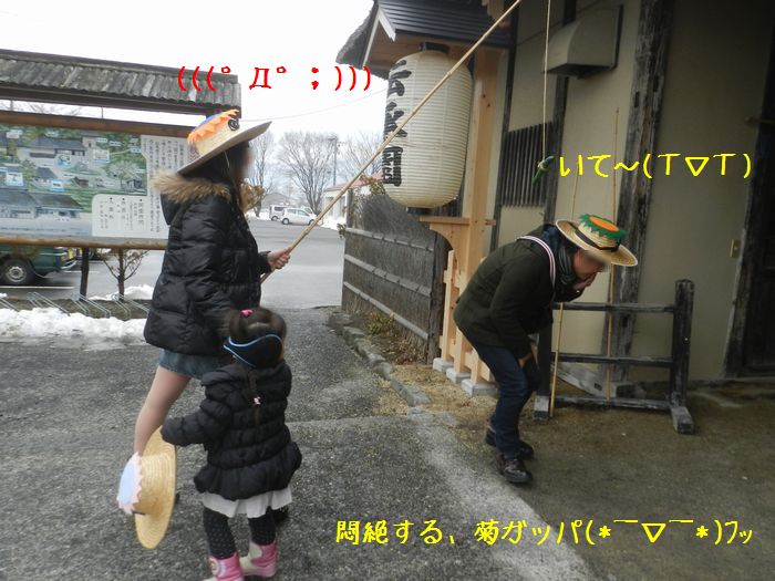 f:id:k9352009:20160229115430j:image