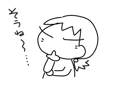 f:id:k9352009:20160229120514j:image