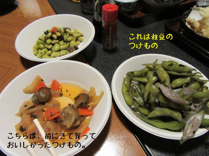 f:id:k9352009:20160301094723j:image