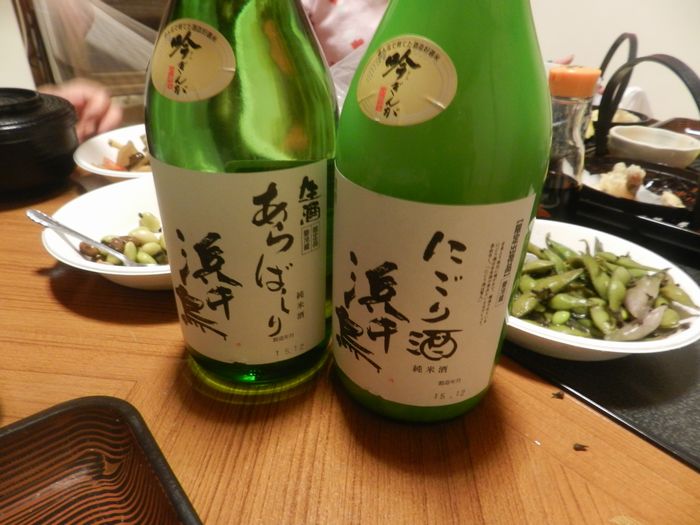 f:id:k9352009:20160301100053j:image
