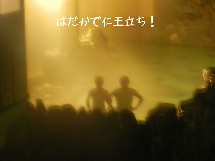 f:id:k9352009:20160301104837j:image